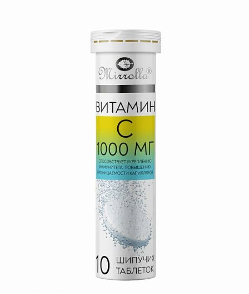 Изображение товара Витамин C 1000 Мирролла №10 Витамин C 1000 Мирролла №10 фотография