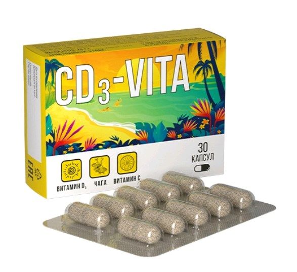 Изображение товара Витаминный комплекс CD-Vita (Д3+С+Чага) Алтайский нектар 30шт Витаминный комплекс CD-Vita (Д3+С+Чага) Алтайский нектар 30шт фотография