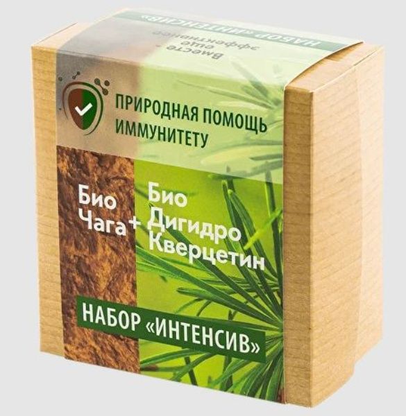 Изображение товара Набор подарочный Байкальская легенда Интенсив биодигидрокверцетин 5г + биочага 13г Набор подарочный Байкальская легенда Интенсив биодигидрокверцетин 5г + биочага 13г фотография