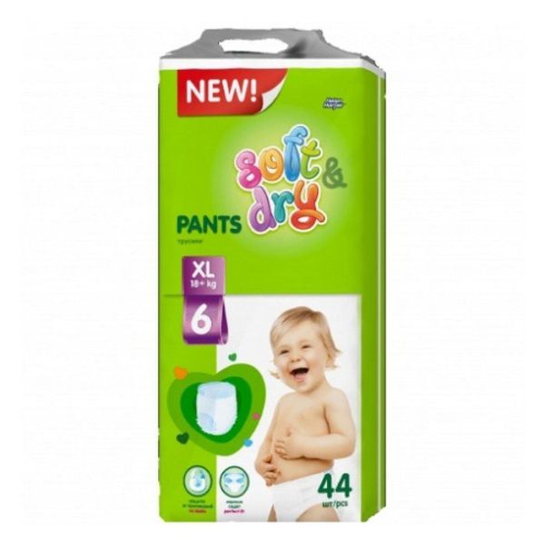 Изображение товара Подгузники-трусики детские Хелен Харпер Soft and Dry xl 18кг+ 44шт Подгузники-трусики детские Хелен Харпер Soft and Dry xl 18кг+ 44шт фотография