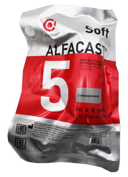 Изображение товара Бинт Alfacast Soft полимерный белый 12,5см*3,6м 1шт Бинт Alfacast Soft полимерный белый 12,5см*3,6м 1шт фотография
