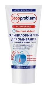 Гель для умывания Стоппроблем салициловый от прыщей и черных точек 150мл