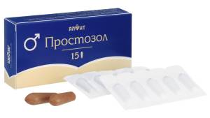 Свечи Простозол крем твердый порционный Алфит 15шт