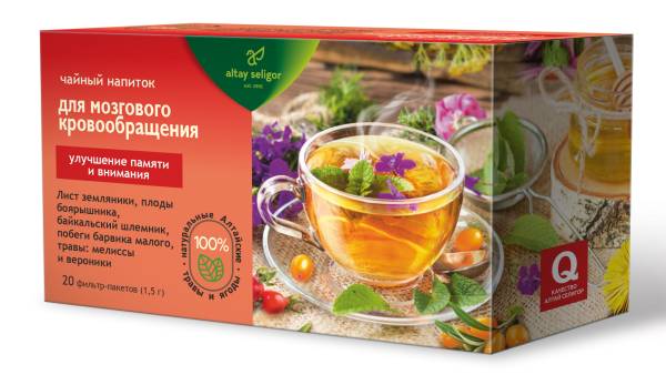 Изображение товара Чайный напиток Для мозгового кровообращения Алтай-Селигор 20 пакетиков Чайный напиток Для мозгового кровообращения Алтай-Селигор 20 пакетиков фотография