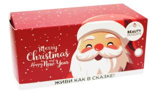 Набор шипучих бомб для ванн подарочный Merry Christmas & Happy New Year Beauty Desserts 2шт