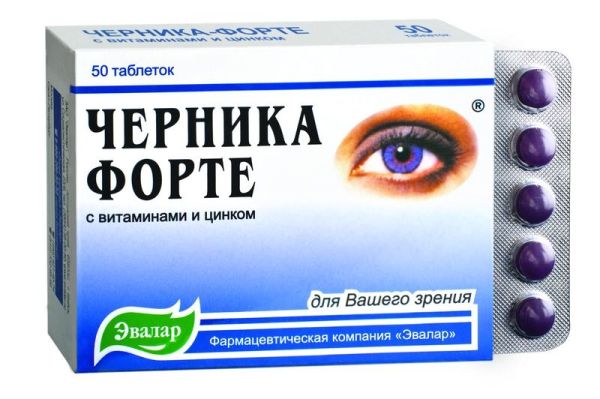 Черника-форте (таблетки) №50 фотография