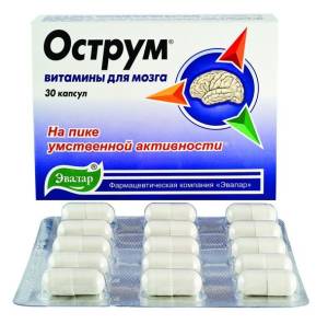 Острум (капсулы для острого ума)