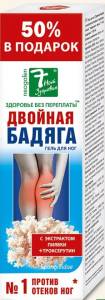 Гель для ног Бадяга двойная экстракт пиявки 7 нот здоровья 125мл